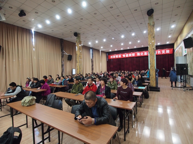 鸡巴日逼视频免费观看中关村益心医学工程研究院心脑血管健康知识大讲堂活动（第二期）